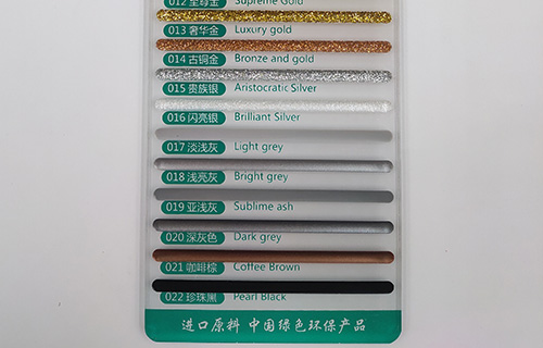 淺灰色地磚用什么顏色美縫劑？